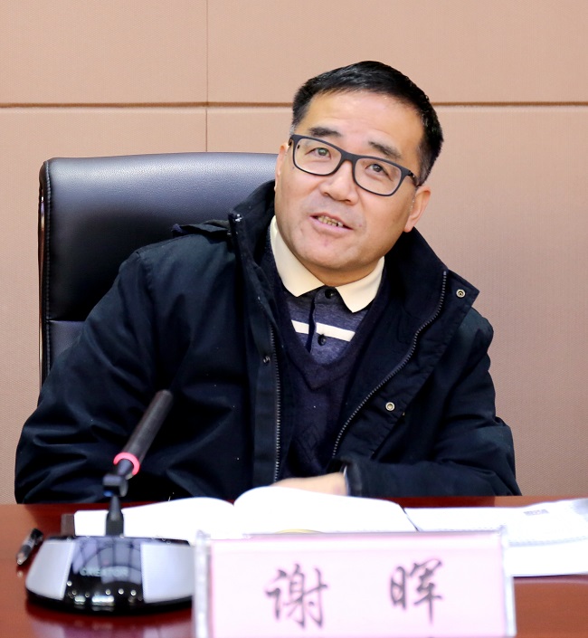 谢晖副厅长交流发言