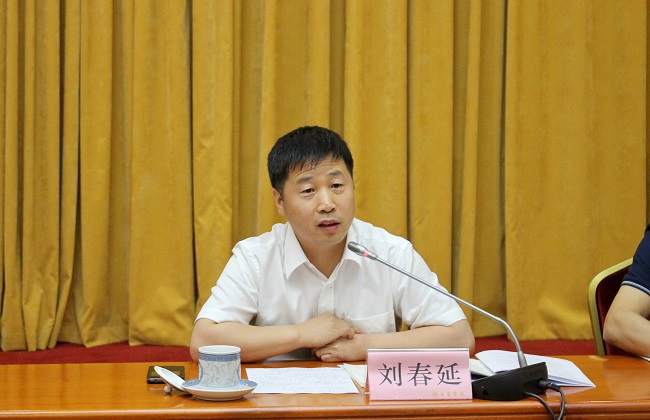 ���ҹ����ֳ��������ж����鸱�鳤 ������