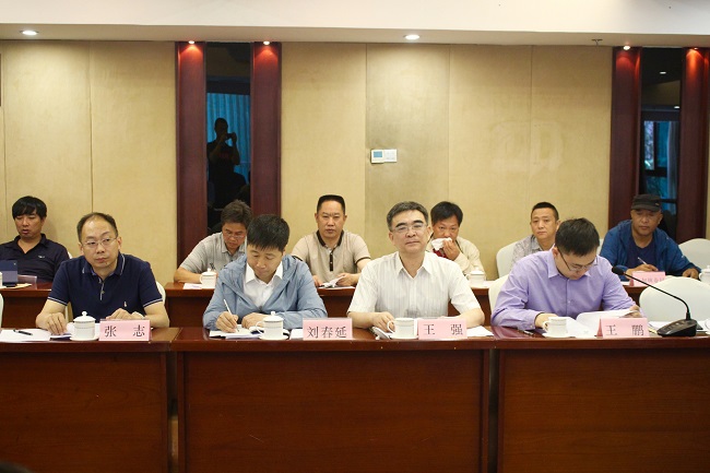 ���ҹ����ֳ������ĸ���ж������������ص�ɭ����ҵ��չ������̸��